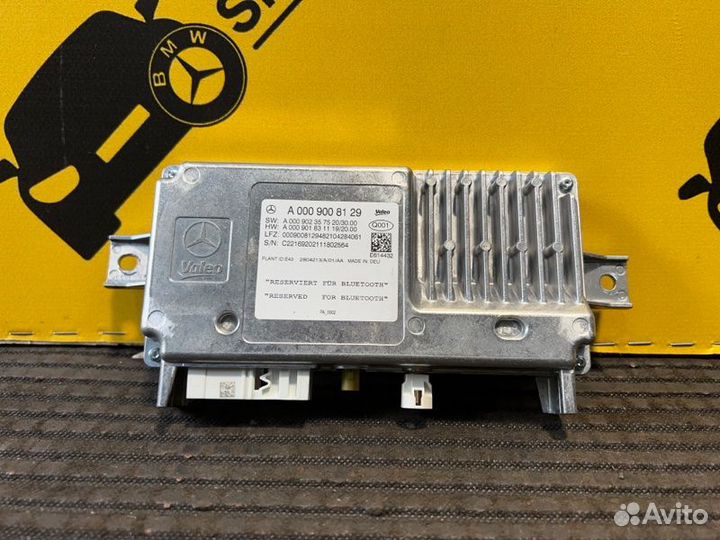 Блок парктроников Mercedes Benz A200 W177 282.914