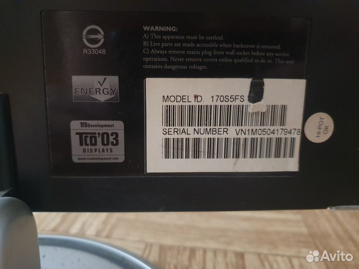 Монитор Philips 17 дюймов