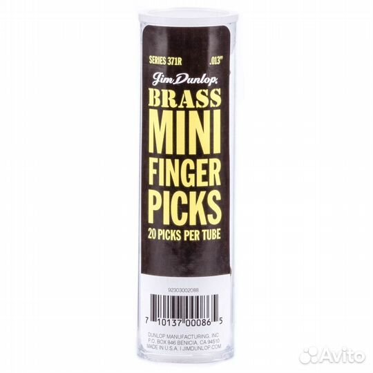 Когти Dunlop 371R013 Brass Fingerpick Mini (20 шт)