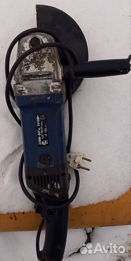 Ушм болгарка 125 бу