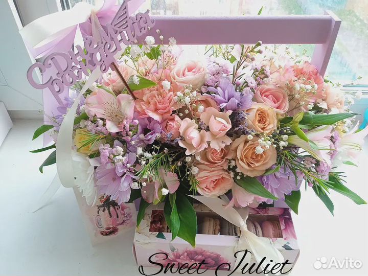 Букеты в корзинках.Доставка цветов спб