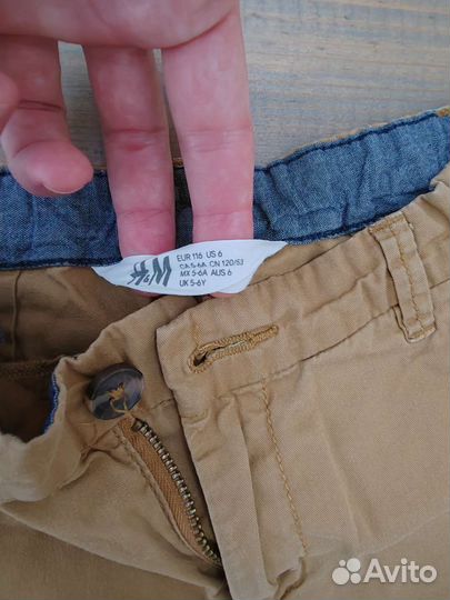 Шорты H&M для мальчика, р. 116