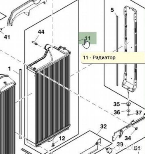 Радиатор RE297780 Джон дир