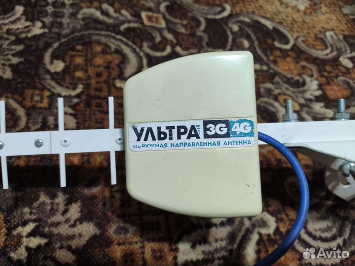Антена 3g/4g для модема