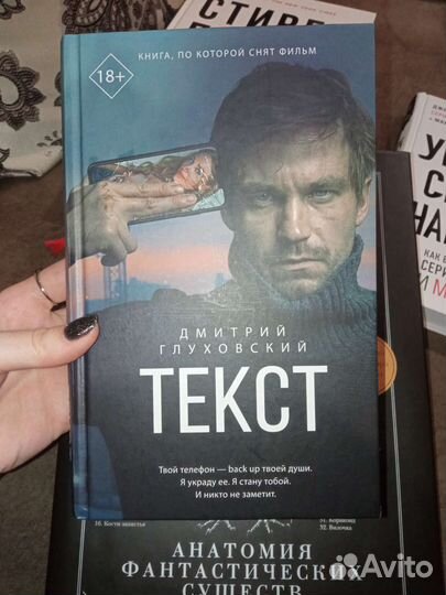 Книги бестселлеры