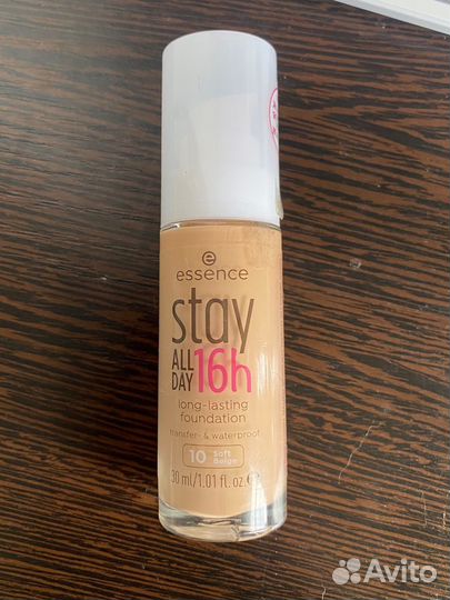 Крем тональный essence