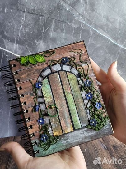 Гримуар Блокнот подарочный 