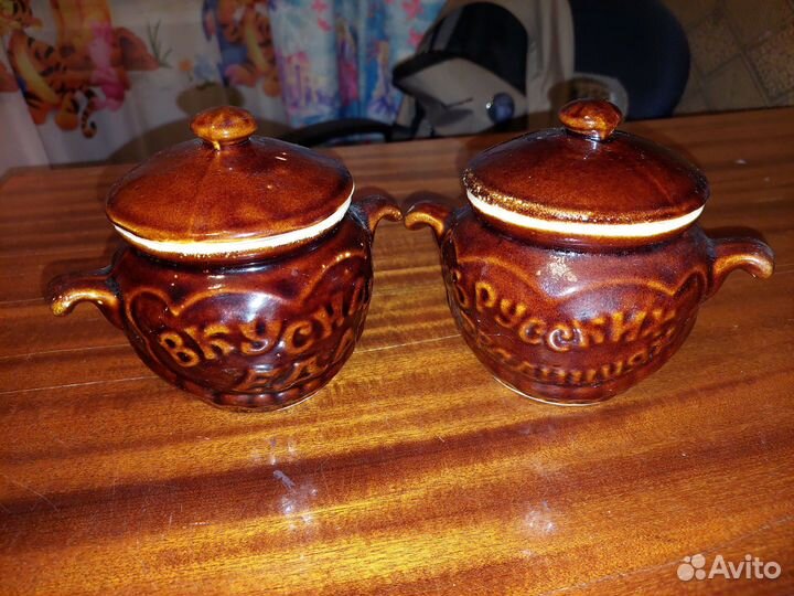 Горшочки для запекания