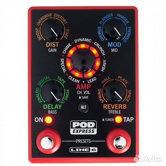 Line6 Pod Express Guitar