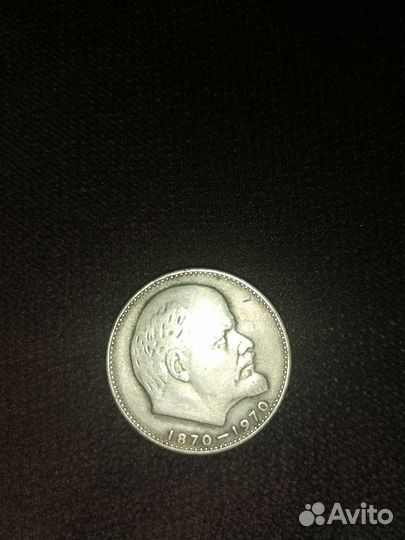 Монеты СССР