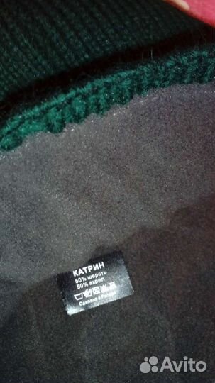 Шапки и перчатки