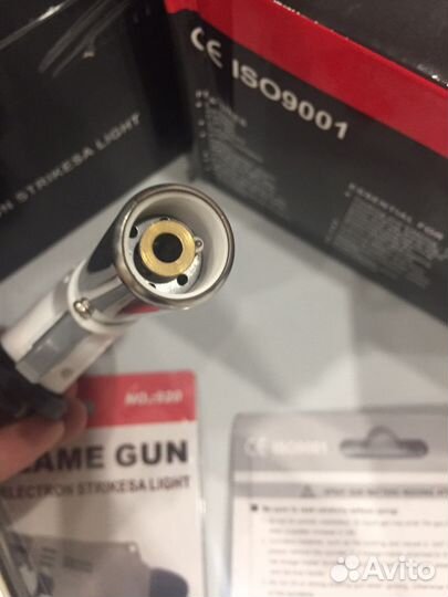 Газовая горелка, газ