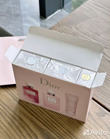 Подарочный набор Dior