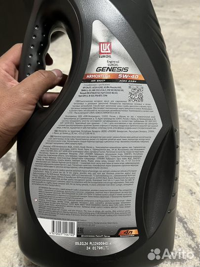 Lukoil genesis armortech 5w 40