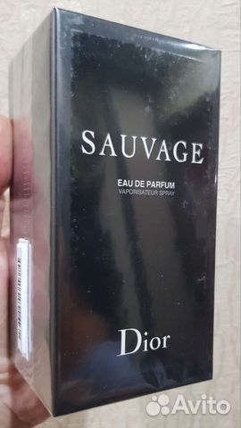 Dior Sauvage
