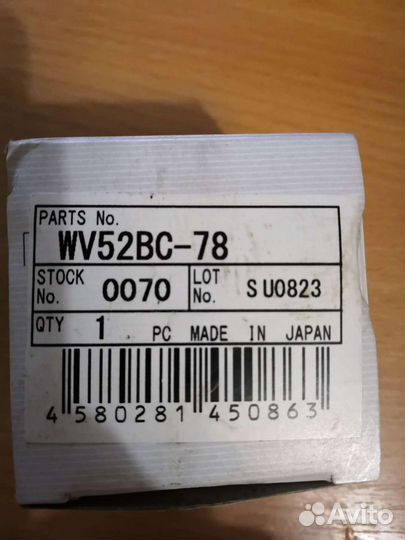 Термостат на honda civic 2003 г