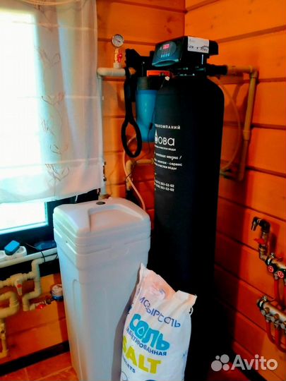 Система очистки воды Анализ воды