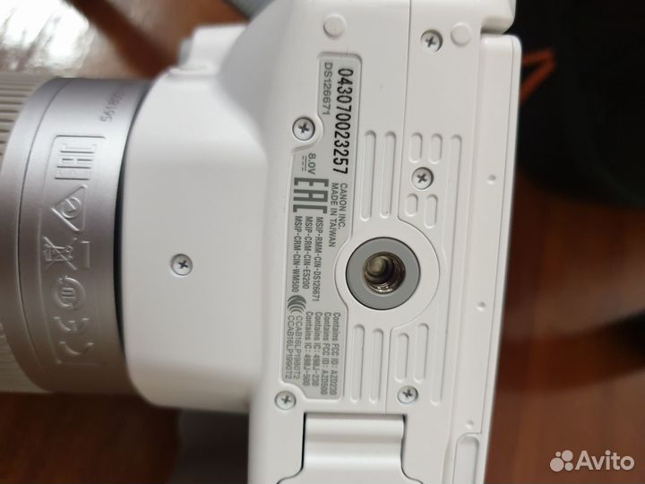 Фотоаппарат