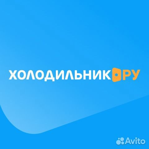 Продавец консультант