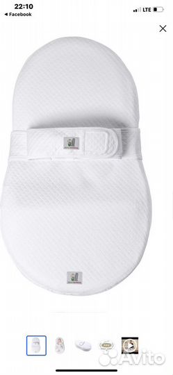 Кокон с вибромассажем.новый