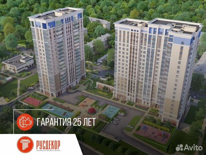 Фасадный декор/Декор из пенопласта/Завод Русдекор