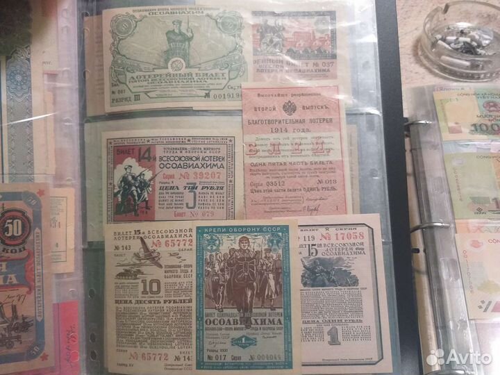 Лотерейный билеты