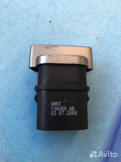 Кнопка аварийной сигнализации 8M5T-13A350-AB