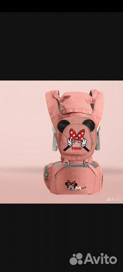 Хипсит/переноска+ рюкзак