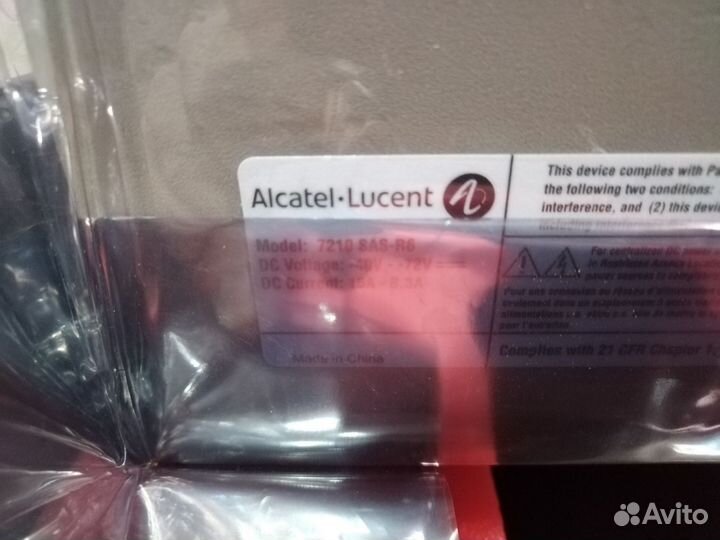 Alcatel-Lucent 7210 Service Access Switch (SAS)