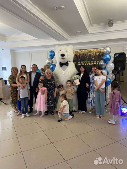 Поздравление от белого медведя