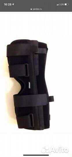 Коленный ортез