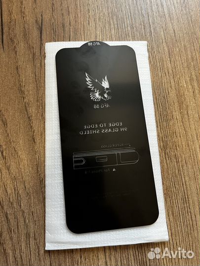 Защитное стекло на iPhone 6/7/8