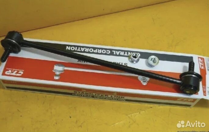 Clmz-30 Стойка стабилизатора перед прав/лев