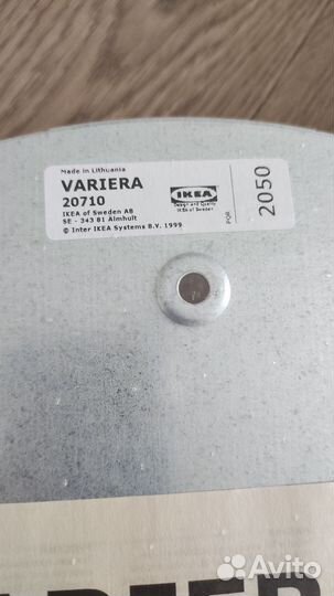 Держатель для утюга IKEA