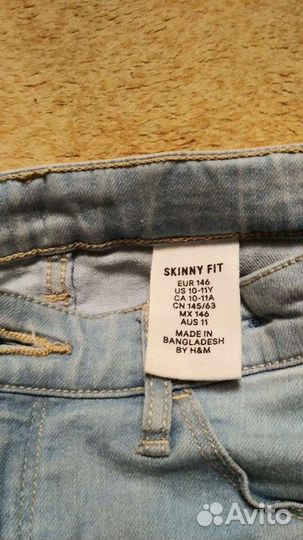 Джинсы для девочки