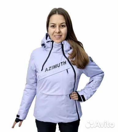 Анорак горнолыжный