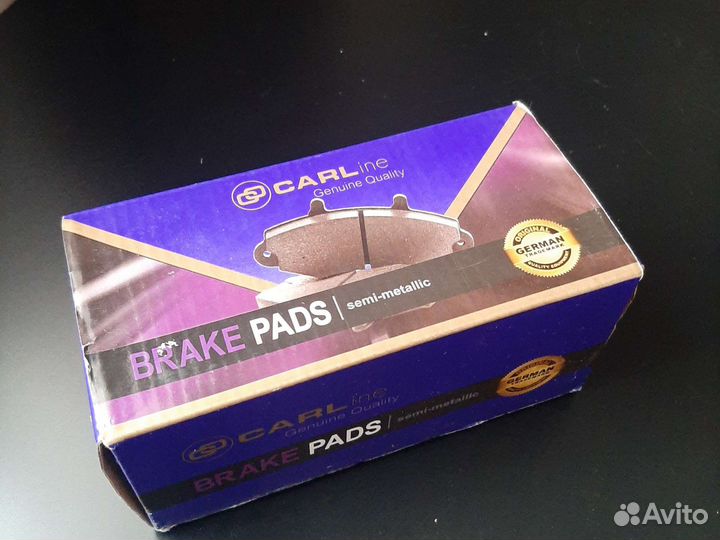 Тормозные колодки