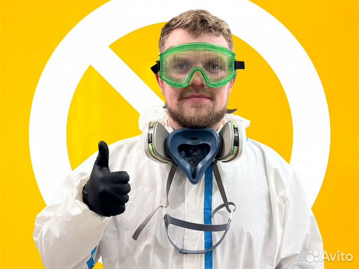 Дезинфекция Уничтожение плесени, грибка