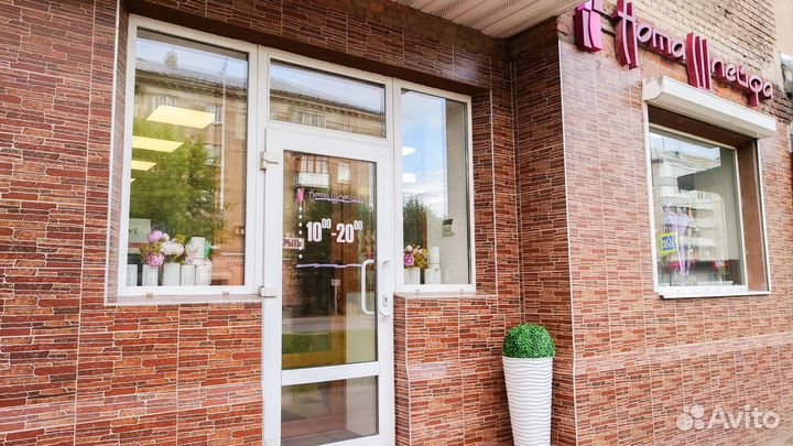 Продавец-консультант бьюти индустрии