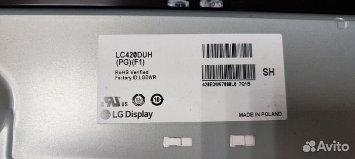 Матрица LC420DUH-PGF1 для LG 42LB673V