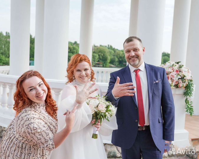 Ведущий + Подарок 10 тыс на программу