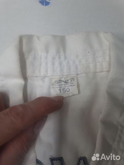 Кимоно для каратэ детское 150 см