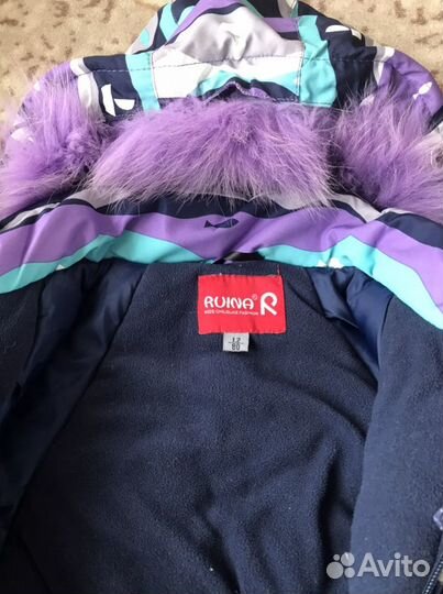 Комбинезон зимний