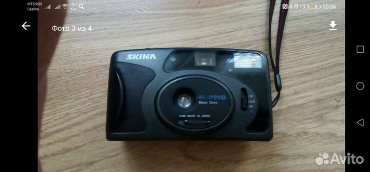 Пленочный фотоаппарат