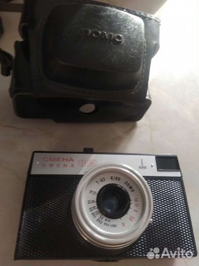 Фотоаппарат плёночный смена СССР