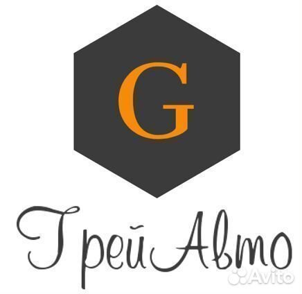 Пневмобаллон