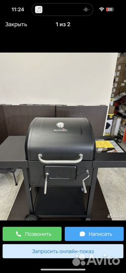 Гриль мангал барбекю Char-Broil perfomance 780