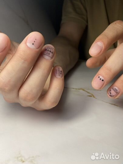 Маникюр на дому