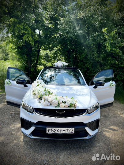 Прокат авто на свадьбу