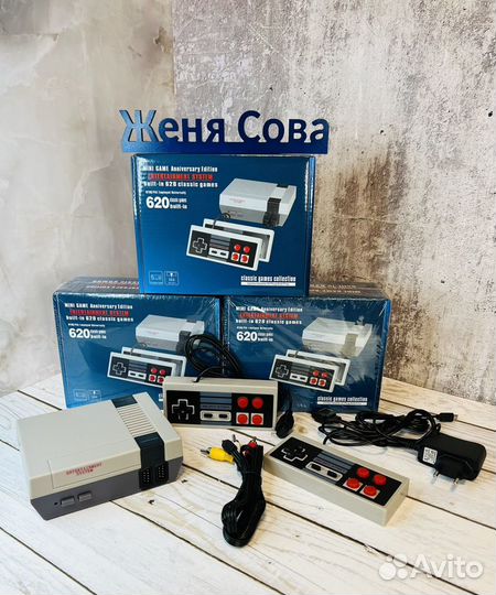 Денди Сега ретро Новая